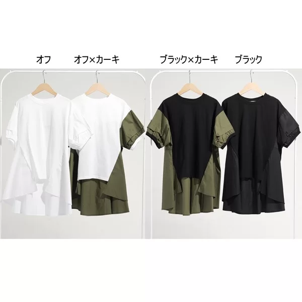 サムネイル 17