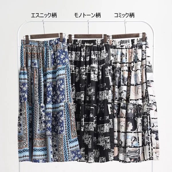 サムネイル 15