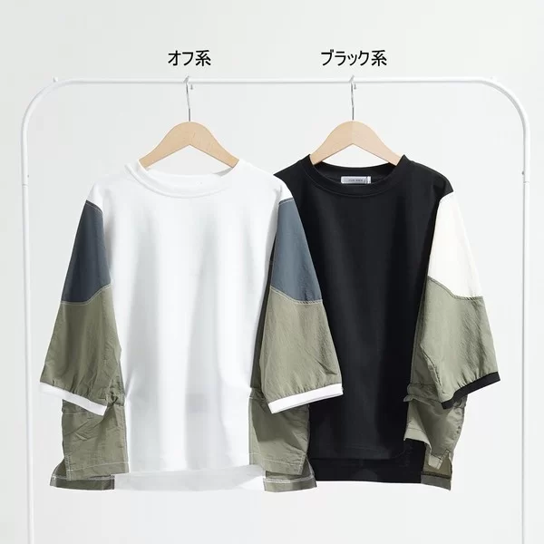 サムネイル 13