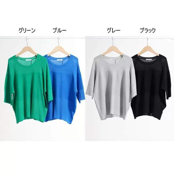 サムネイル 15