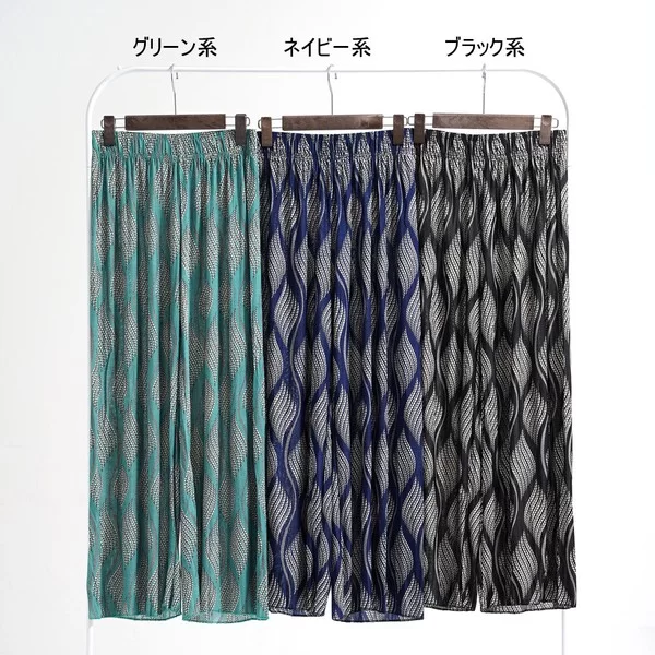 サムネイル 15