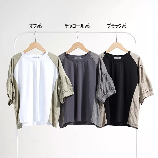 サムネイル 13