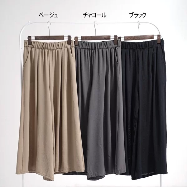 サムネイル 14