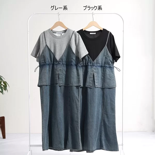 サムネイル 8