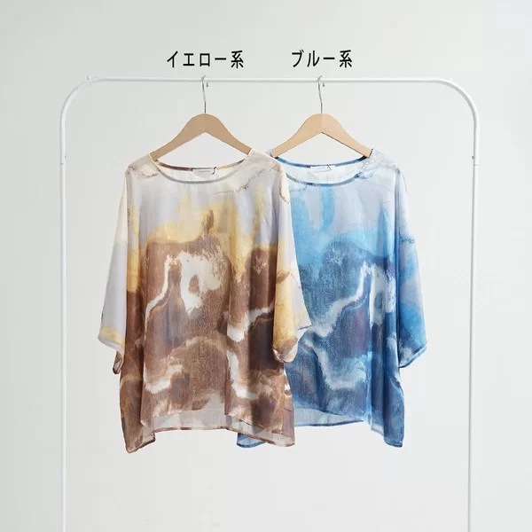 サムネイル 10