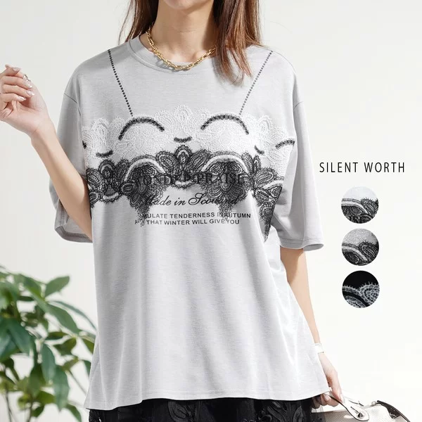 【2026新作】レース使いTシャツ(n)