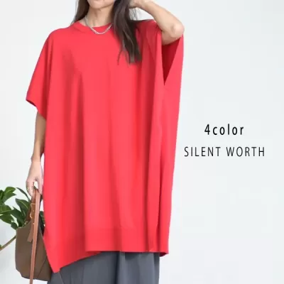 スクエアビッグニットチュニック