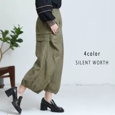 変形タックワイドパンツ