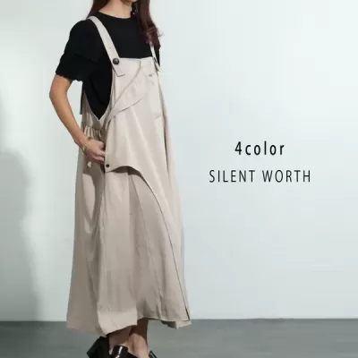 変形デザインジャンスカ