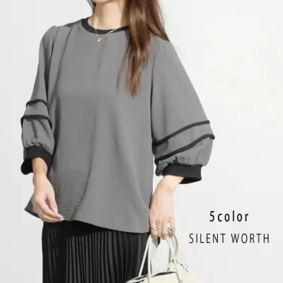 配色パイピング七分袖プルオーバー