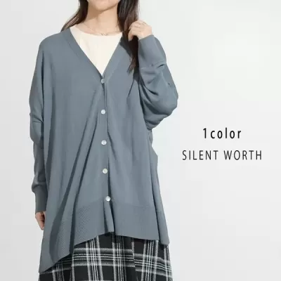 Vネックビッグカーデ