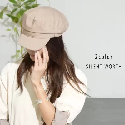 T/Rキャスケット