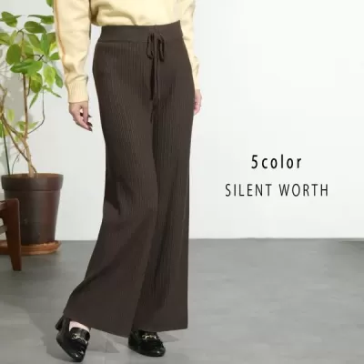 ストライプジャカードニットパンツ