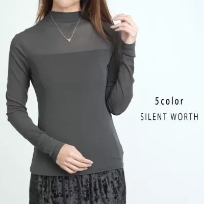 シアーボトルネックプルオーバー