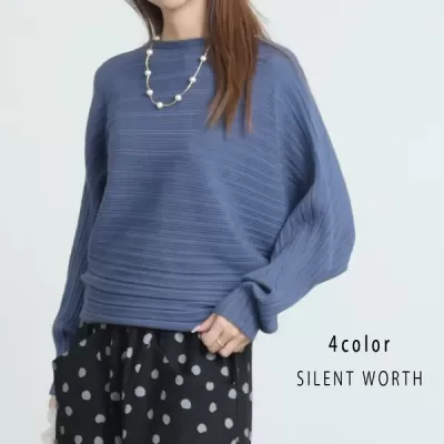 リブニットドルマンプルオーバー