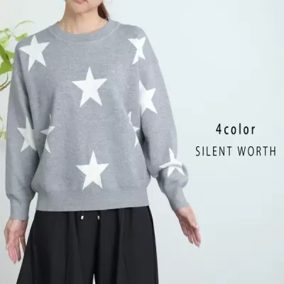 星柄ニットプルオーバー