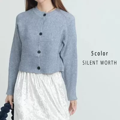 リブドルマンニットショートカーデ