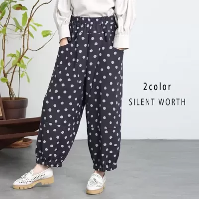 ドット柄変形パンツ