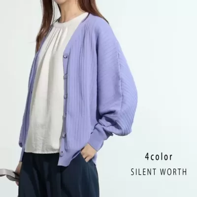 リブドルマンニットカーデ