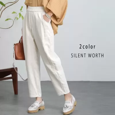 タックデザインテーパードパンツ