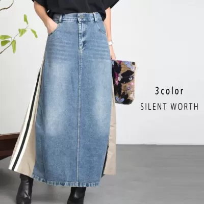 【20%OFF】【2025新作】ライン入リメイク風デニムスカート(s)