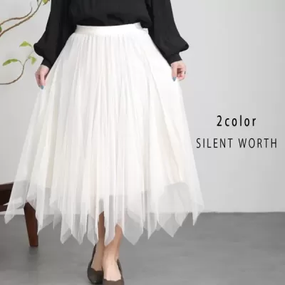 チュールヘムスカート