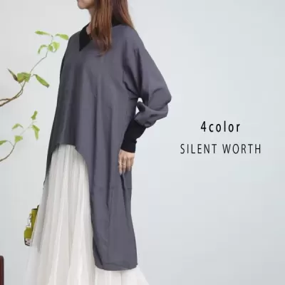 リブ配色ロングテールトップス