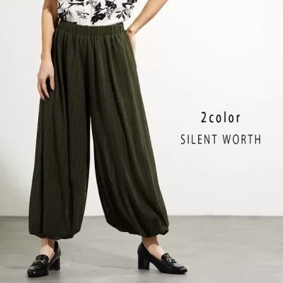 ストライプ柄チュールバルーンパンツ