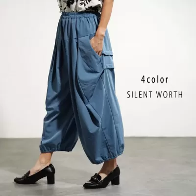 タック変形パンツ