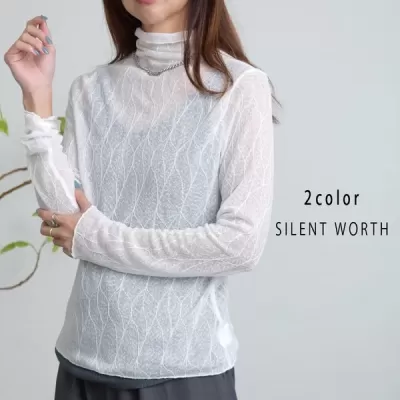 シアージャカードトップス