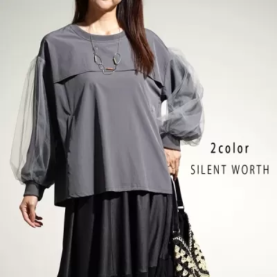 袖チュール切替プルオーバー