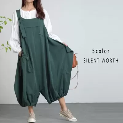 2WAY変形ポケットオールインワン