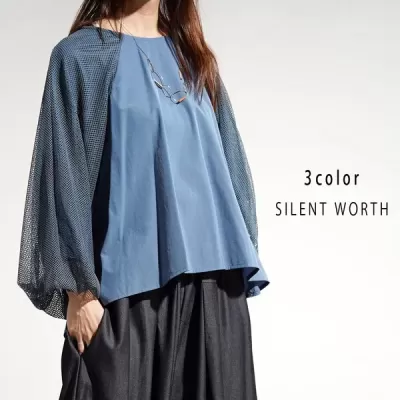 袖バルーンスリーブプルオーバー