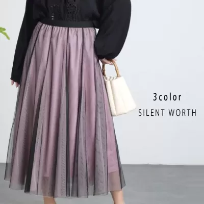 チュール配色重ねスカート(n)