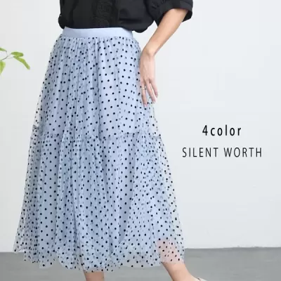 ドットフロッキーチュールスカート