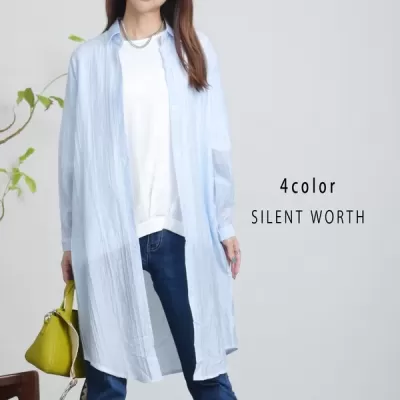 シアージャカードシャツワンピース