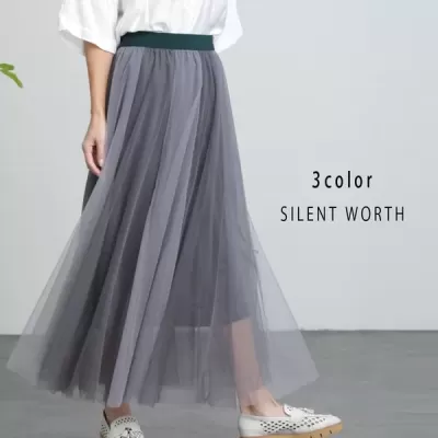 バイカラーチュールマキシスカート