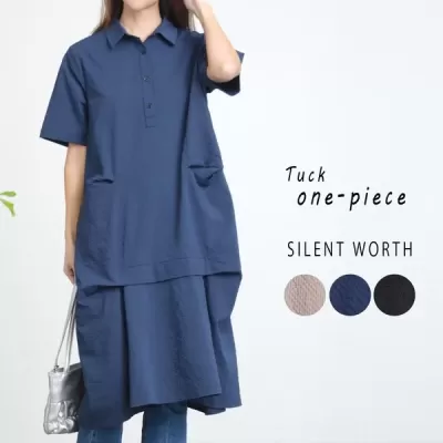 ジャカードタック襟付ワンピース