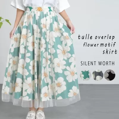 チュール重ね大判花柄スカート