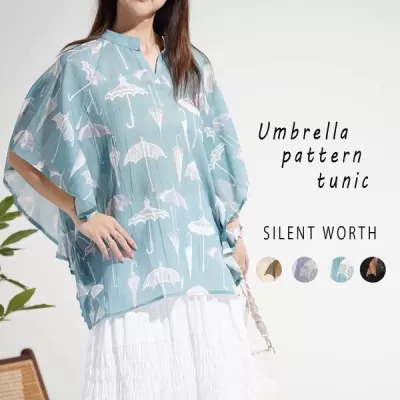 アンブレラ柄フレアチュニック