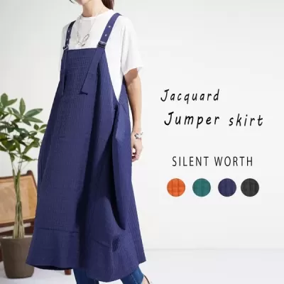 ジャカード変形ジャンスカ