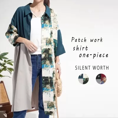 パッチワークシャツワンピース