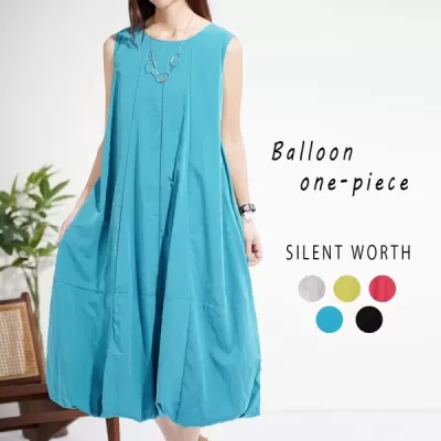 バルーンワンピース(n)