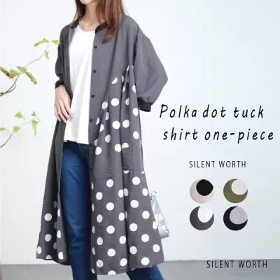 ドット柄タックフレアシャツワンピース