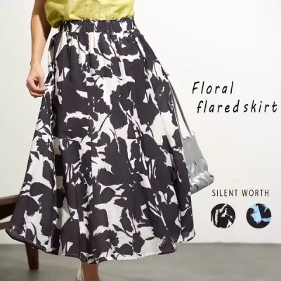 大判柄フレアスカート