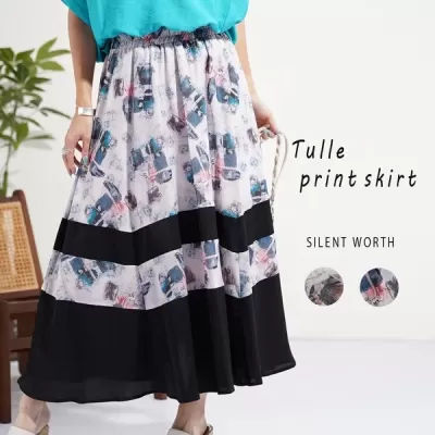 プリント配色フレアスカート