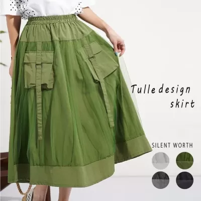 チュール重ねデザインスカート(n)