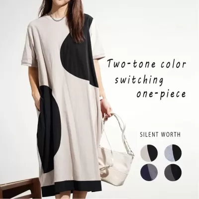 バイカラー切替ワンピース