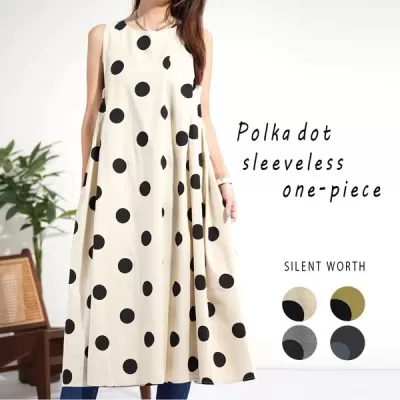 大判ドットワンピース