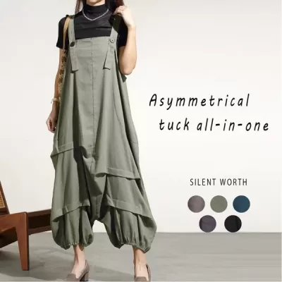 ランダムタックオールインワン